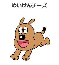 声優が一緒と知ってビビったキャラクターｗｗｗｗｗｗｗｗｗｗｗｗｗ 吹き出し型2chまとめ Line2ch