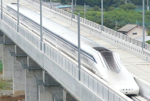 600px-JR_Central_SCMaglev_L0_Series_Shinkansen_201408081006