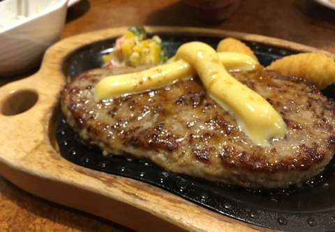 【画像】びっくりドンキーうんまあああああああああああああｗｗｗｗｗｗｗｗｗｗｗ