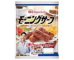 ダウンロード (4)