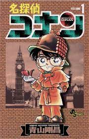 ダウンロード (44)