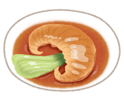 初めてフカヒレ食べたけど不味くて草