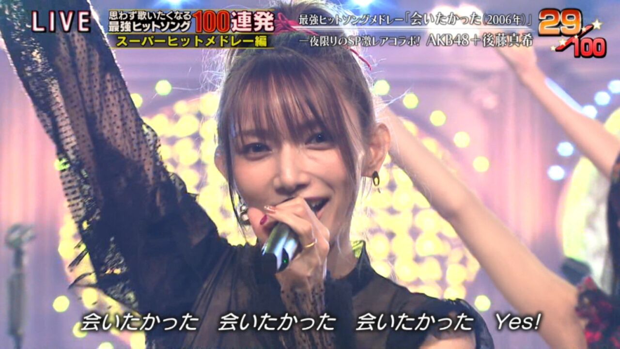 画像 後藤真希 35歳 が美しすぎる Akbより可愛いと話題にwwwww 人気の育児雑誌が選ぶ子育てトレンドや最新事情サイト 画像 後藤真希 35歳 が美しすぎる Akbより可愛いと話題にwwwww 人気の育児雑誌が選ぶ子育てトレンドや最新事情サイト