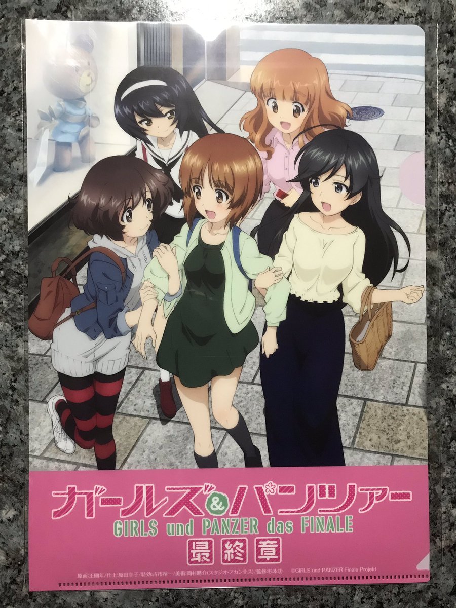 ガルパンあんこうチームの私服wwww 吹き出し型2chまとめ Line2ch ガルパンあんこうチームの私服wwww 吹き出し型2chまとめ Line2ch