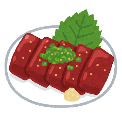 ワイ「レバーきら～い」なんG民「レバー美味いやろ！」「チー牛ってレバー嫌いだよな笑」