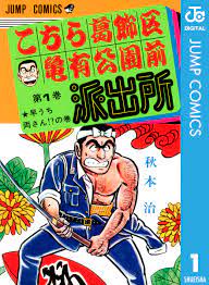 ダウンロード (13)