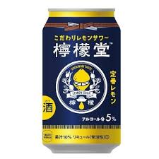 ダウンロード