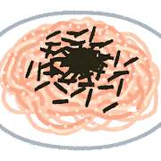たらこパスタを開発した日本人に国民栄誉賞を与えるべき