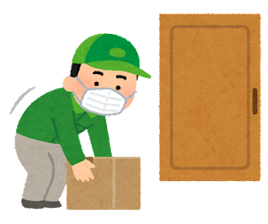 yuubin_takuhaiin_door_okihai_green