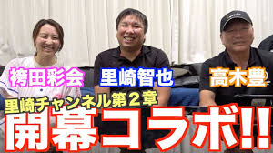 ダウンロード (1)