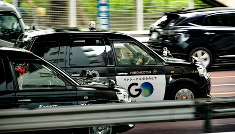タクシー運転手やが連日の雨ありがてぇわ