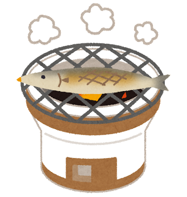 【画像】サンマの塩焼きに「大根おろし」って合わないよな・・・？