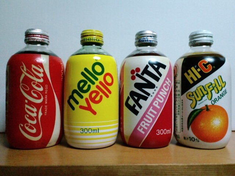 【画像】この瓶飲料知ってるか？ 	