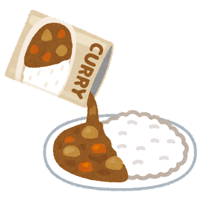 【画像】カレーって一周回ってこういうのが一番だよな？