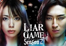 ダウンロード (20)