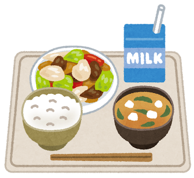 給食美味しかったよな←これ言ってる奴www