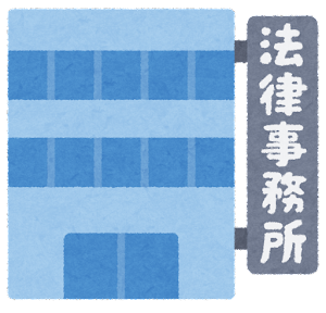 building_law_houritsu