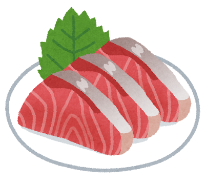 刺身についてるシソって食べるの？