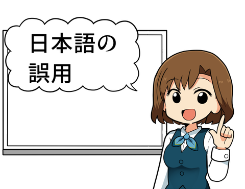 ダウンロード - 2019-06-07T032035.999