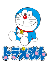 ダウンロード