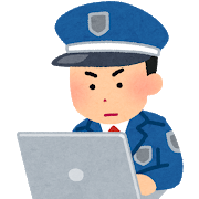 computer_keibiin