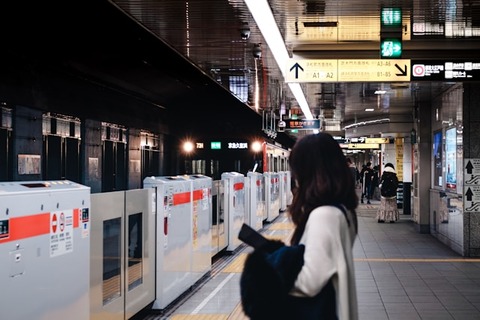 kentaro-toma-z85S38KTIWM-unsplash