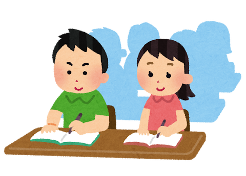 【悲報】小学生、塾の合宿が22泊23日wwwwwwwwwwwwｗｗｗｗｗｗｗｗｗｗｗｗｗｗｗ