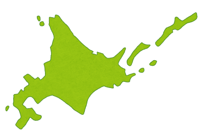 【画像】北海道の普通の中学生、涙の訴えｗｗｗｗｗｗｗｗｗｗｗｗｗｗｗｗｗｗ