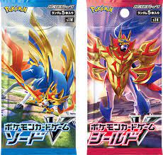 ダウンロード (6)