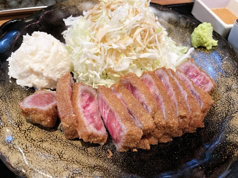 【画像有り】牛カツ食べて来たんだけど