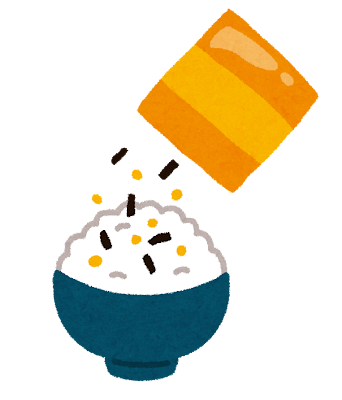 「ふりかけ」とかいう米にかけて食うだけの食料品www