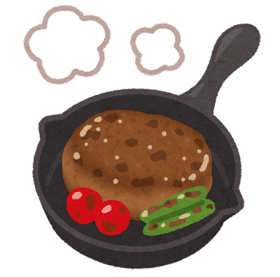 【画像】スーパーで売ってるこのハンバーグがうますぎるwwwwwwwwwwwwww