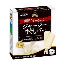 ダウンロード (9)