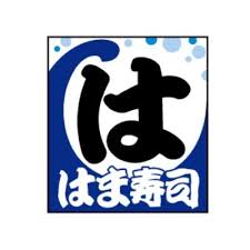 ダウンロード (2)