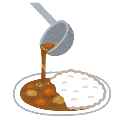 「カレーに牛肉」←わかる 「カレーに鶏肉」←わかる 「カレーに豚肉」←あっ…