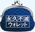 ダウンロード (5)