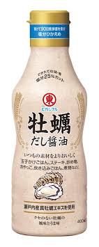 牡蠣醤油←これ作ったやつ天才すぎんか