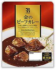 img_beefcurry