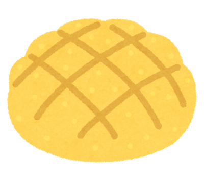 かにパン（カニは入っていない）メロンパン（メロンは入っていない）