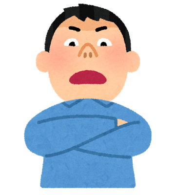 フリーター兄 お前は性格終わってるから就職なんて無理だよ ワイ ははｗ 恋愛まとめ速報