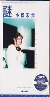 ダウンロード (1)