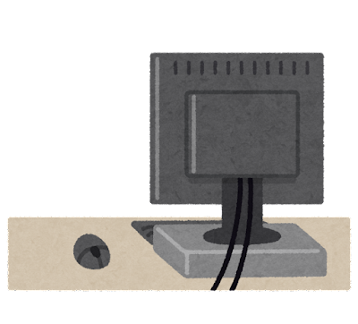 computer_desk