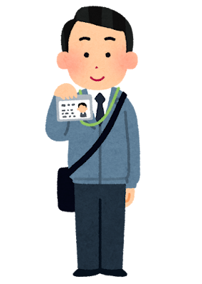 NHK「契約してください！」ワイ「テレビ無いよ！」NHK「家の中確認していい？」