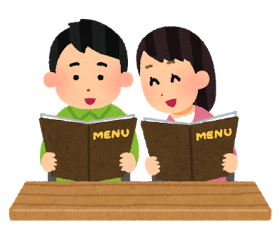 飲食店で注文した後に「時間がかかるけどいいですか？」と言われたときの絶望感