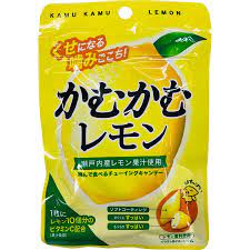 ダウンロード (2)