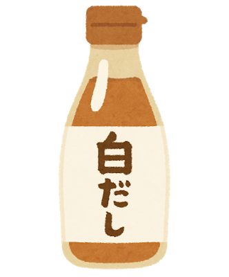 cooking_shirodashi