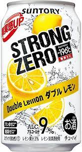 ストロングゼロ飲んだ次の日www