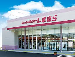 ダウンロード (9)