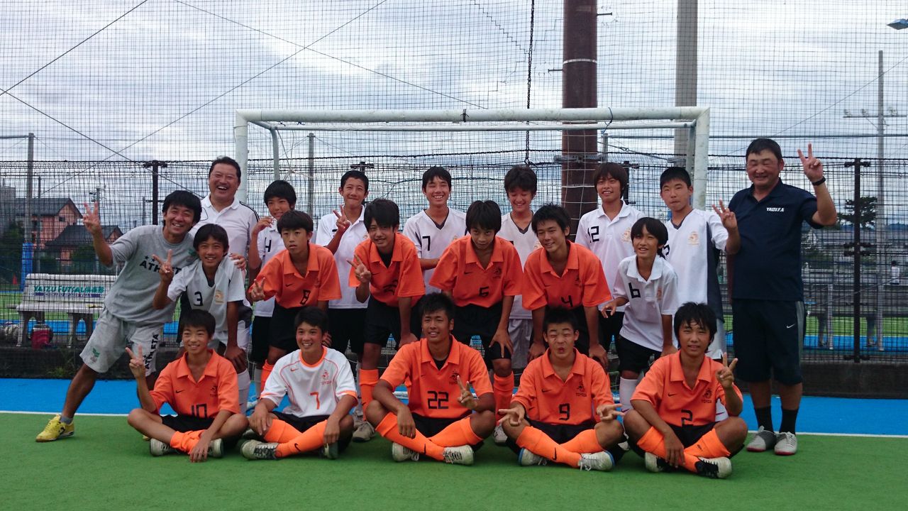 静岡市立豊田中学校 Japaneseclass Jp