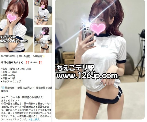 photo_2026-04-12_00-40-52